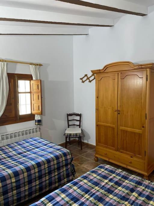 Casa Rural La Risca II Villa Moratalla  Luaran gambar